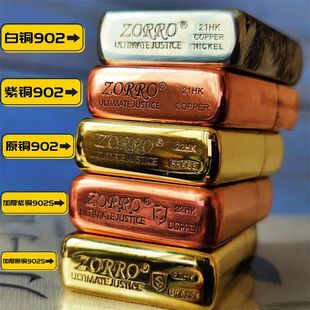 ���_902��Ҏ�C902S�Ӻ񽛵�ú�ʹ��C��̈D���������l��logo