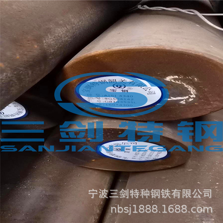 S355J0W耐候钢 S355J0W钢板 S355J0W钢卷S355J0W钢材 三剑供应
