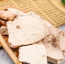 茯神 茯神块 批发药材 茯神茯苓 云南正品茯神 中药材茯神 茯神粉