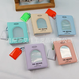 相册;卡包卡套;书套
