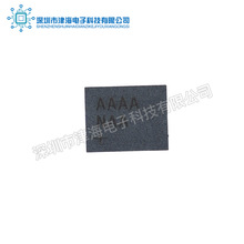 全新原裝MAX25302BATD/V+貼片TDFN14線性穩壓器感器集成電路現貨