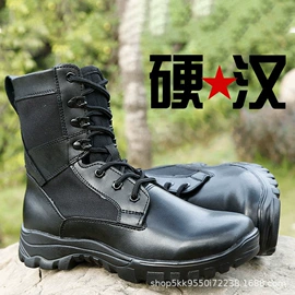 登山鞋;男式雪地靴;男式棉鞋