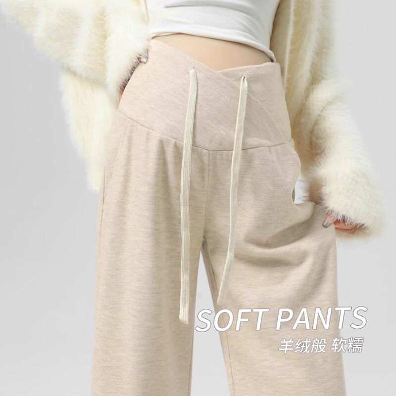 Maternity Pants That Do Not Tighten the Belly, Spring & Fall Style, Fashionable Wide-Leg Pants for Outer Wear, No Belly Support during Pregnancy, Casual Pants for Small People Maternity Pants That Do Not Tighten the Belly, Spring & Fall Style, Fashionable Wide-Leg Pants for Outer Wear, No Belly Support during Pregnancy, Casual Pants for Small People