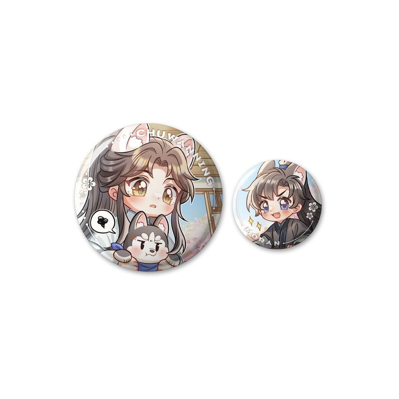 正版现货 二哈和他的白猫师尊 楚晚宁生日周边一伞情劫问情吧唧|undefined
