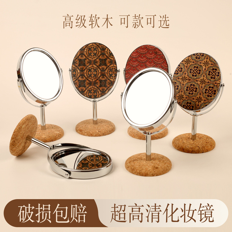 Imitation Wood Grain Simple Desktop Double-Sided Round Mini Mirror High-Definition Magnifying Makeup Mirror Small Beauty Mirror