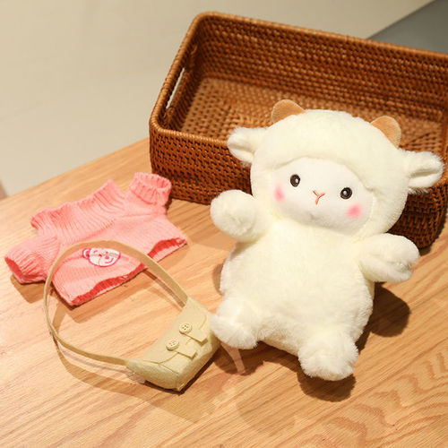 Internet celebrity cute Poke lamb doll gift box Hager rabbit doll plush toy best friend birthday gift for girls