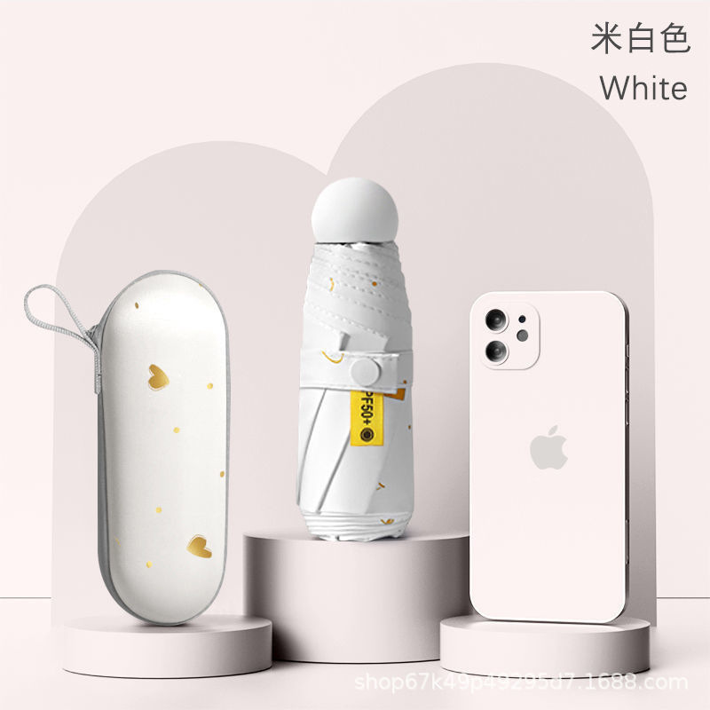 [라이스 화이트] 팔본 블랙 접착제 러브 + 박스 50% 할인