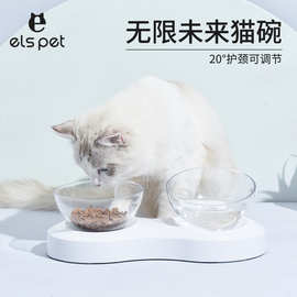小壹20°可调节猫碗专为猫咪设计宠物碗饮水猫食盆斜口透明猫双碗