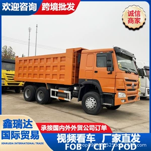 Directly from the manufacturer: Howo heavy-duty dump truck, urban and rural stone and soil operation vehicle, export mining engineering transport vehicle