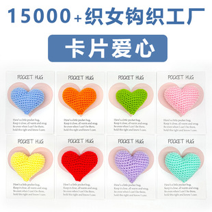 ��Ʒ�ֹ��h������ճ��Ƭ�������b���˿��ڴ���Pocket Hua���S���l
