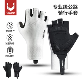 成人手套;运动护膝;骑行手套