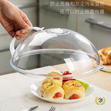 ?΢���t���R�w�����w�͸ߜ�ʳƷ�ӟ��w���r���m�w�ӟ������