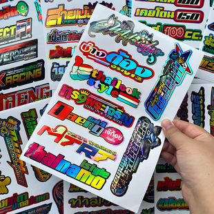 ̩�����uĦ��܇�C܇�ڻ���̩���D��ٝ�����N��܇���b�ˮ�����N