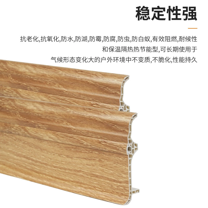 Floor lighting PVC, wholesale
