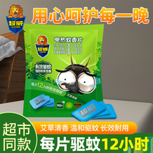 ����늟�����Ƭ���ò��ʽ����������������Ƭ�ǟoζ���b