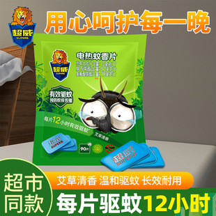 ����늟�����Ƭ���ò��ʽ����������������Ƭ�ǟoζ���b