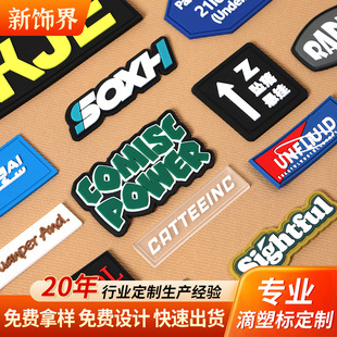 ���ܘ˶��� ħ�g�N��PVC���z��ܛ�z���ƹ��z����̘˵��z���z��