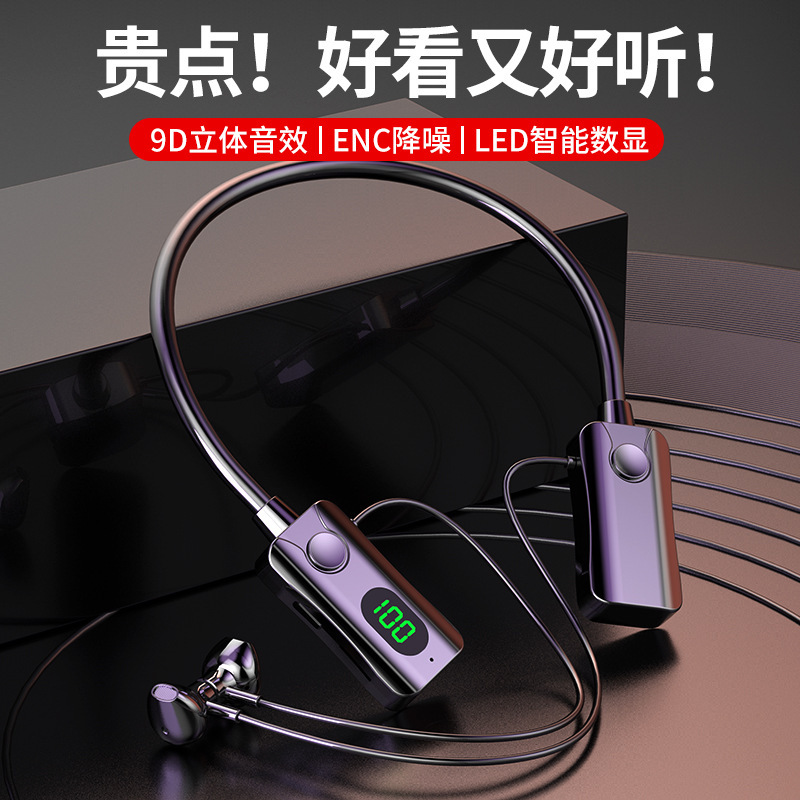 Sports Headset Large Volume Surround Karaoke Bluetooth Headset Long Endurance Android Fruit Universal