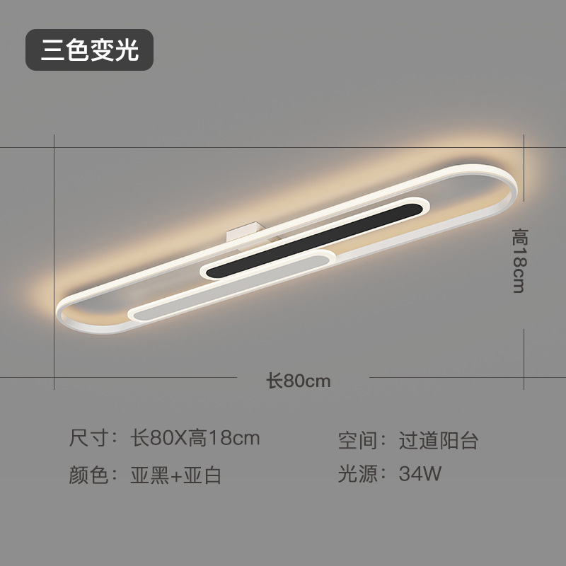 블랙 + 화이트 [80CM] 세 가지 색상