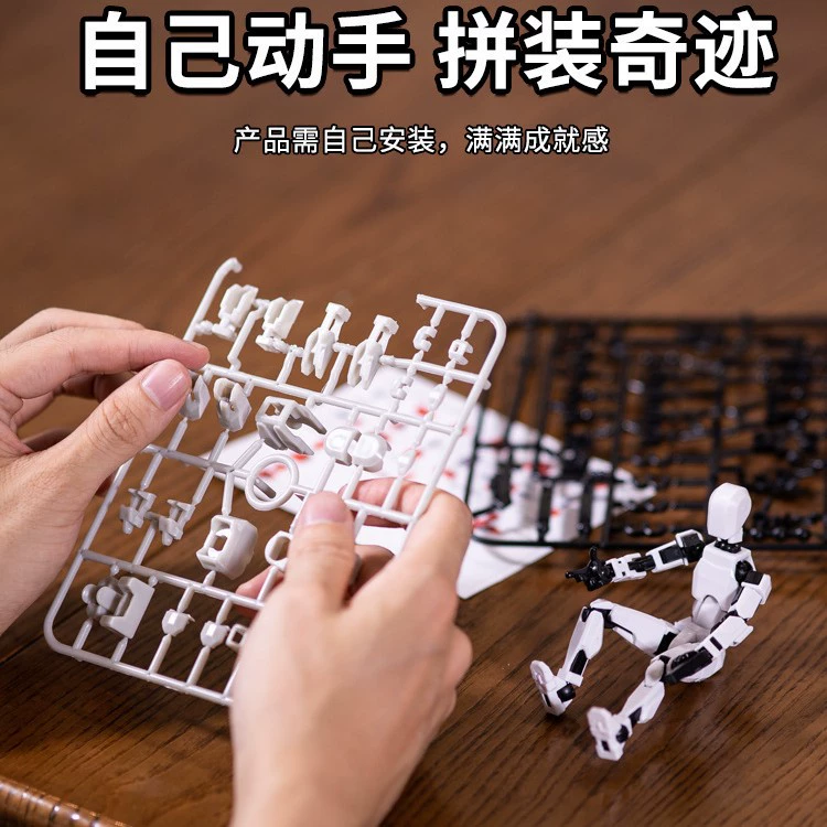 Многосуставная подвижная механическая минифигура, цифровая игрушка, 3D, ручная работа, антистресс, подарок на день рождения
