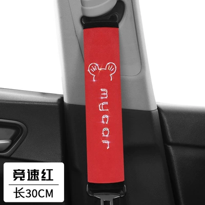 Car seat belt shoulder pad four seasons universal cartoon Mickey shoulder pad extended long anti-wear safety belt wholesale (Seat belt shoulder pad) - mickey-red-30cm-pair