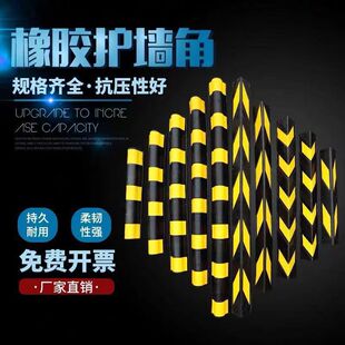 ���z�o�ǵ���ͣ܇�����ӷ�ײ�l�S�������o���ǵ�·�����������