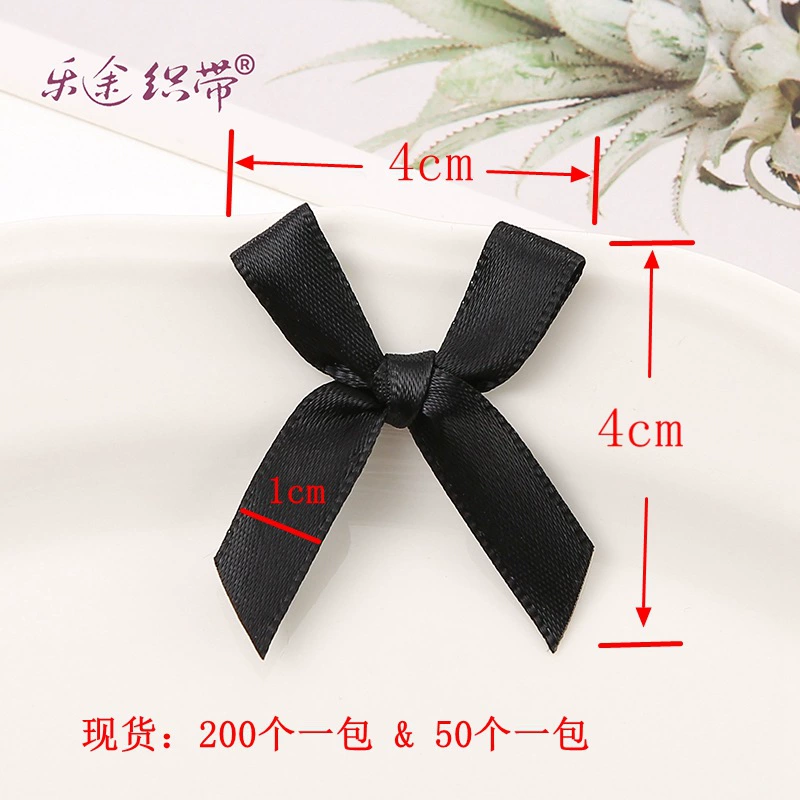 4cm бант 10mm лента трансграничная горячая продажа 200pcs мини-бант подарок украшения спот бант