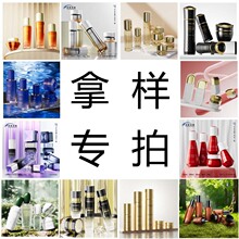 ���¬F؛�Ø��o�wƷ����100mlˬ�wˮ����ƿ����ˮ�龫�AҺ���bƿ