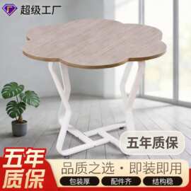 办公家具商务小会议桌洽谈桌椅组合接待桌 餐桌茶几小桌子