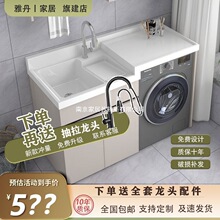 ϴ��ʯӢʯ�ߵ���ϴ�Cһ�w���̨ϴ�²۳؎����°��C�X�M��