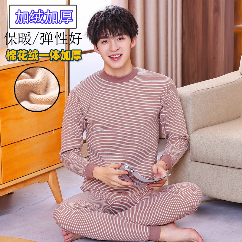 Traje de ropa interior térmica para niños medianos y grandes forrado de vellón engrosado adolescentes ropa de otoño para niños ropa exterior para niños suéter