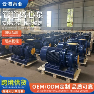 定制ISW卧式管道离心泵管道泵380V增压循环离心水泵灌溉管道泵