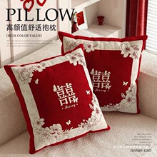 ϲ�ֽY��һ�������»���ʽ�Y��鷿�tɫϲ�c�͏d��Y��c�b��|