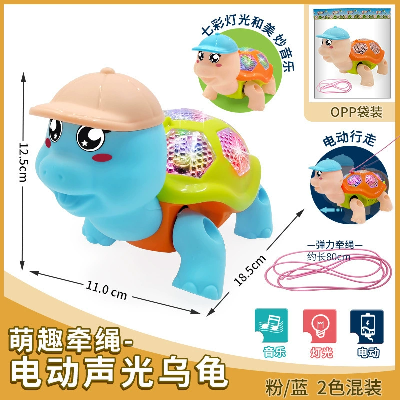 Электромузыкальная умная игрушка, оптовая продажа