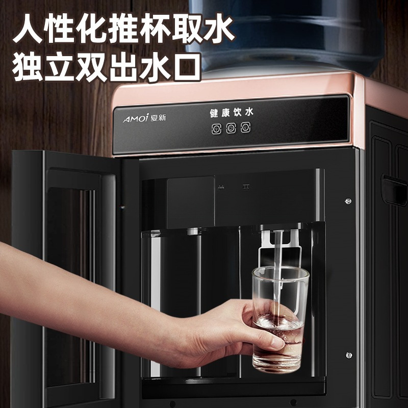 Xia Xin ウォーターディスペンサー家庭用垂直オフィス両開きキャビネットボトル入りウォーター冷暖房リビングルームウォーターディスペンサー温水|undefined