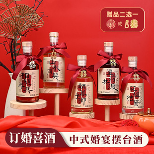 ʰ��ӆ��Ɣ[��ӆ��Y��[̨�ƃxʽ��ӆ������Ʒ��÷÷�Ӿ�