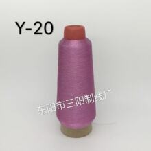 ��ꖾ��Iõ�tɫY-20(B-35)���y�z��X�������ܰ������z������80��