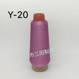 ��ꖾ��Iõ�tɫY-20(B-35)���y�z��X�������ܰ������z������80��