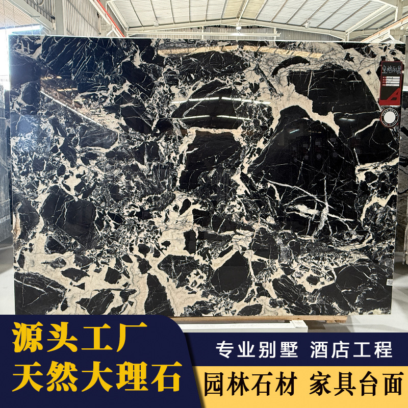 厂家天然大理石奢石餐桌茶几背景墙洗手池台面楼梯别墅酒店工程|undefined