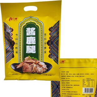 ��¹��ʳ200g�u���r��¹����ʳ¹����¹��¹��¹Ƥ���ͥ�b������