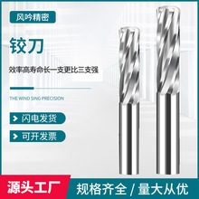 55��Ӳ�|�Ͻ������q��ֱ���u䓙C���q���ǘ�1-20�g��0.01�g��