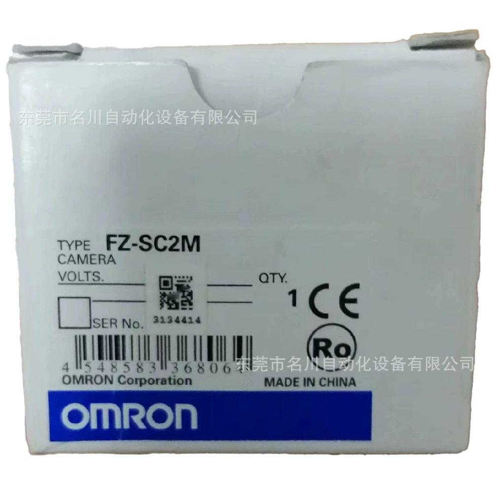 OMRON FZ-SC2M Промышленная Цветная камера 2 миллиона пикселей Новый торг