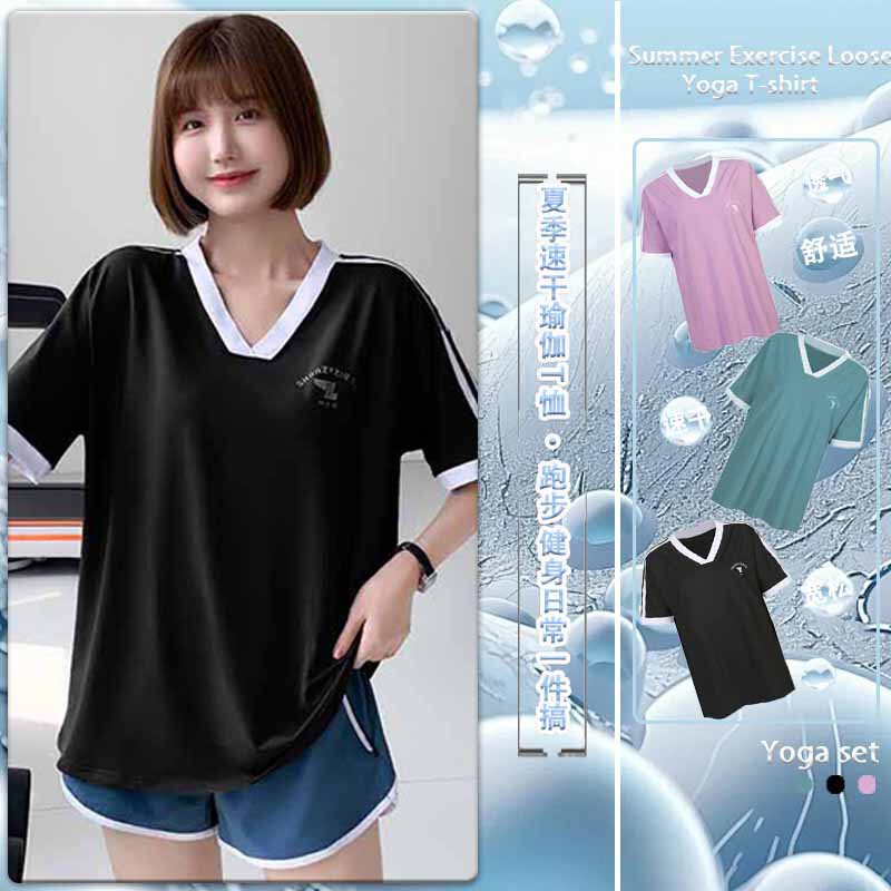 Summer Casual Hip Covering Short-sleeved Top Sportswear Gym Quick-drying Clothes V-neck plus size Morning Runner Yoga Clothes T-shirt