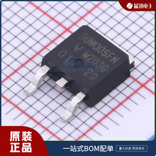 �ͺ�VS-50WQ06FN-M3  Ʒ������/VISHAY ��װTO-252 Ф�ػ�������