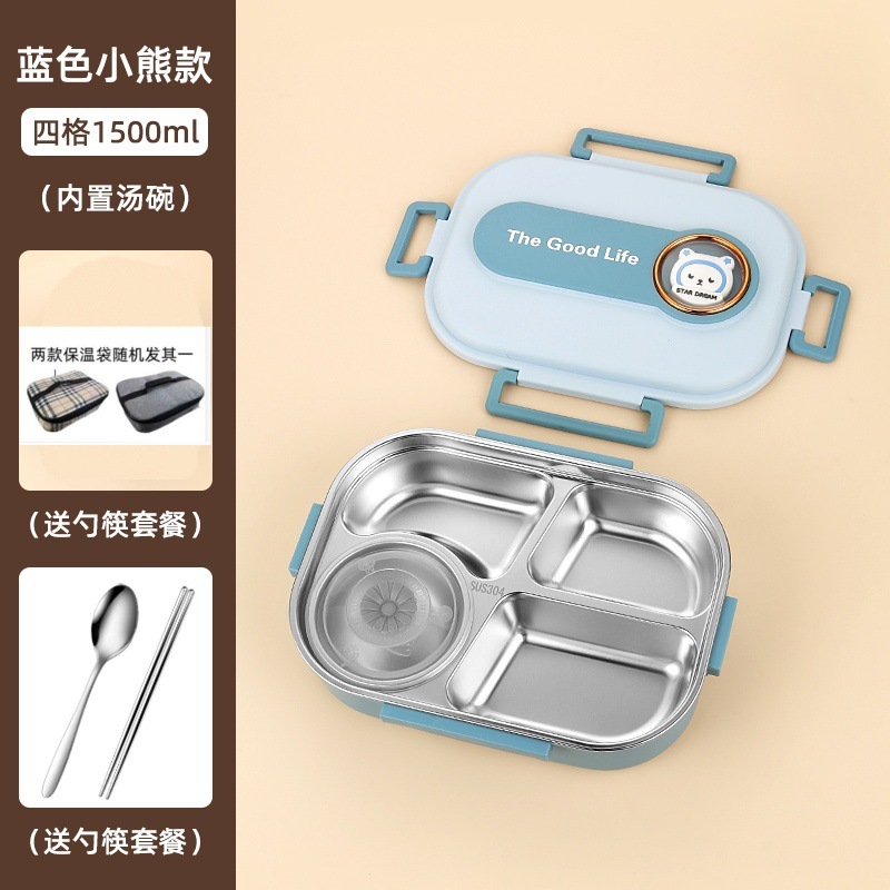 304ステンレスサラリーマン学生携帯弁当箱スープ碗分格密封電子レンジ加熱食堂弁当箱|undefined