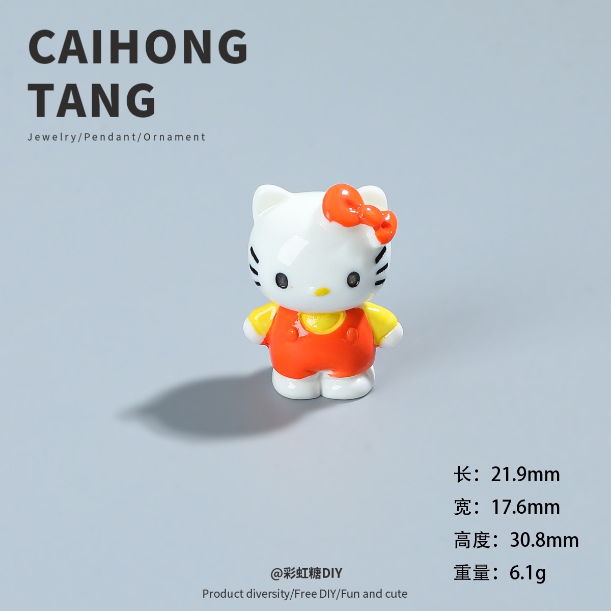 Orange Hello Kitty Ornament B-905-02