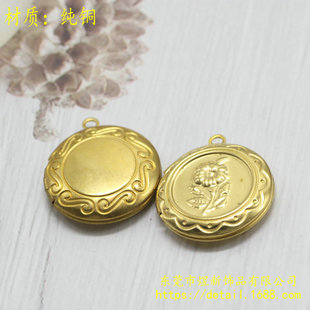 DIY�Ʒ����~�ߏ͹őѱ����Ӓ쉋 �A�μy����� �R��