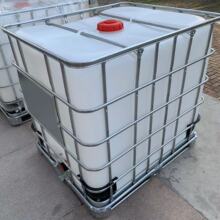 �Ӻ�1��IBC����Ͱ1000����Ͱ���DͰ���F��1000L����Ͱ�\ݔ���bͰ