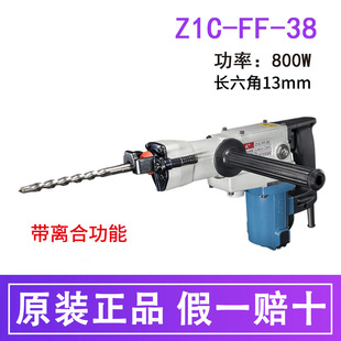 �|��Z1C-FF-38�_�����N�怴������ǻ��������荠��_���