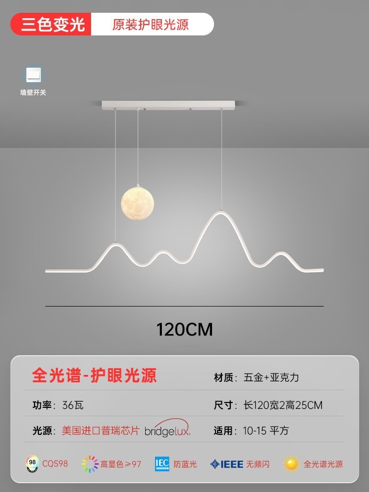 Candelabro de restaurante Lámparas de bar de comedor modernas y sencillas 2024 nuevas lámparas colgantes de restaurante de tira creativa nórdica